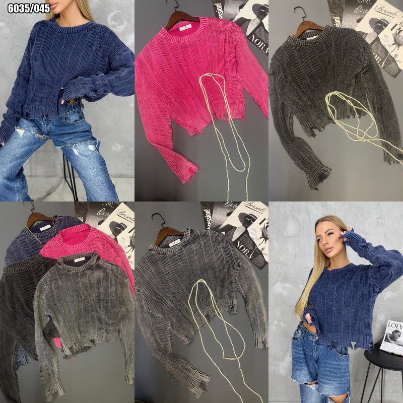 кофты молодежные,вязаная кофта,кофта женская,модный джемпер,джемпер женский