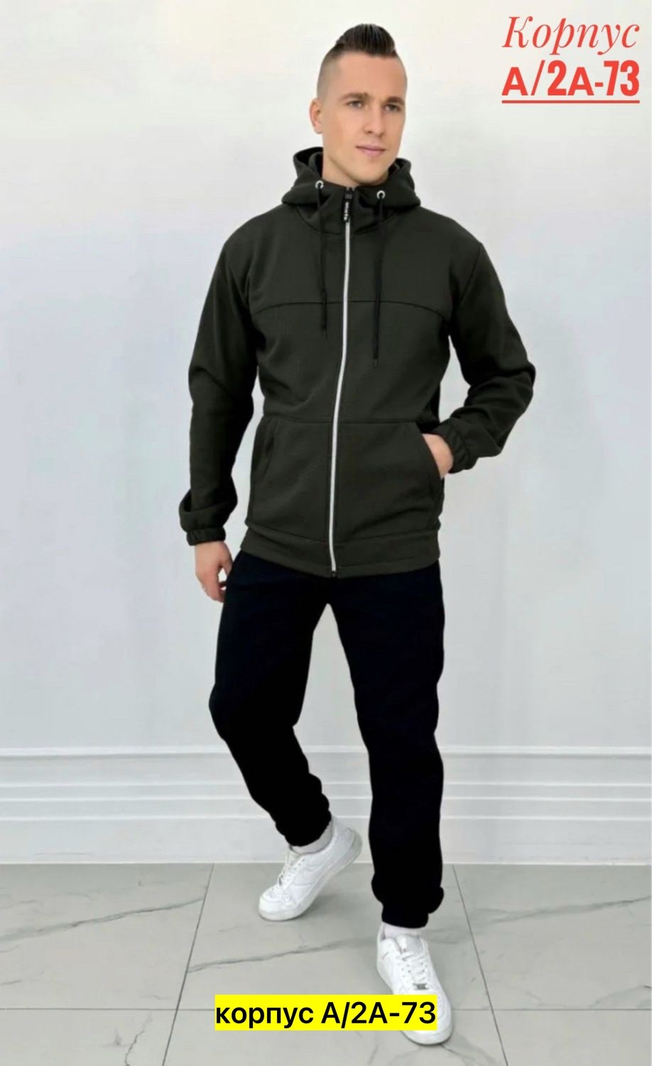 мужские спортивные костюмы,костюм спортивный с,костюм на флисе,костюмы для мужчин,мужская мода