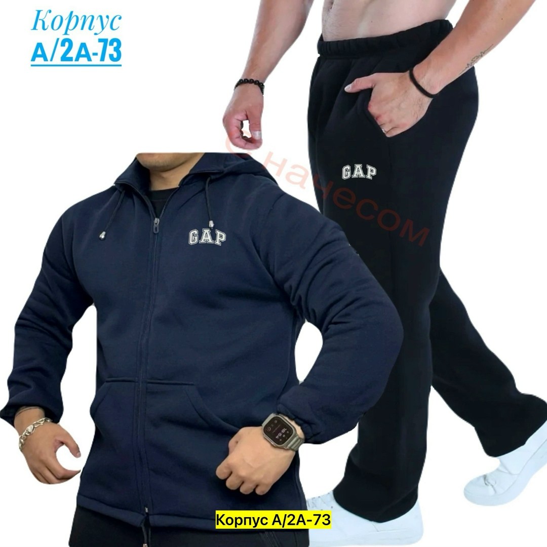 толстовки для мужчин,толстовки мужские, ,толстовка мужская на флисе,спортивные костюмы мужские