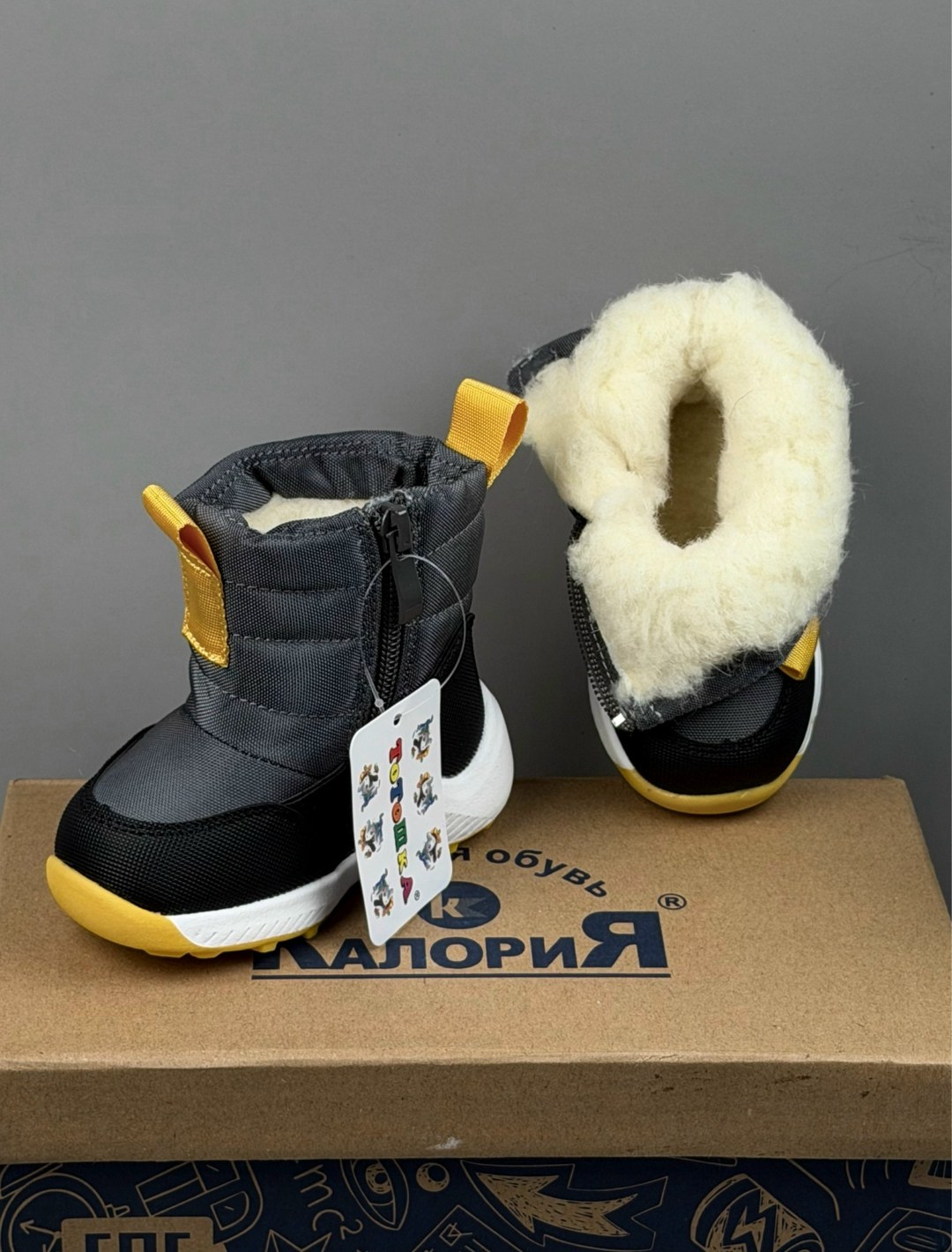 ,ботинки мальчикам,детская ,ботинки детские,мембранные ботинки котофей для мальчика