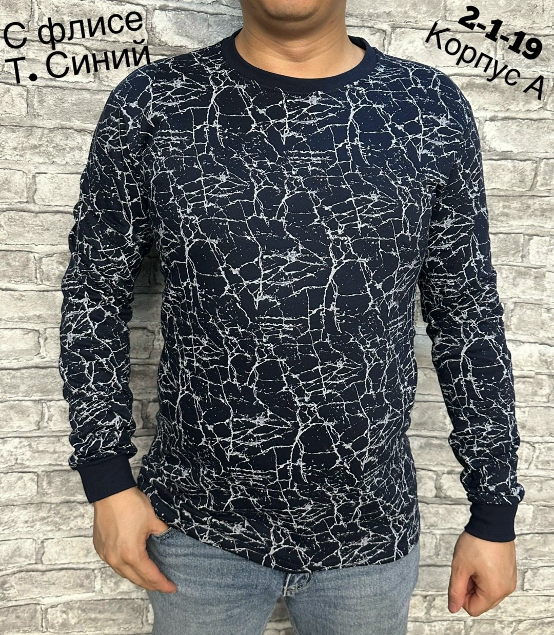 зеленый свитшот,толстовки кофта,мужская кофта,свитшот мужская,лонгслив мужской