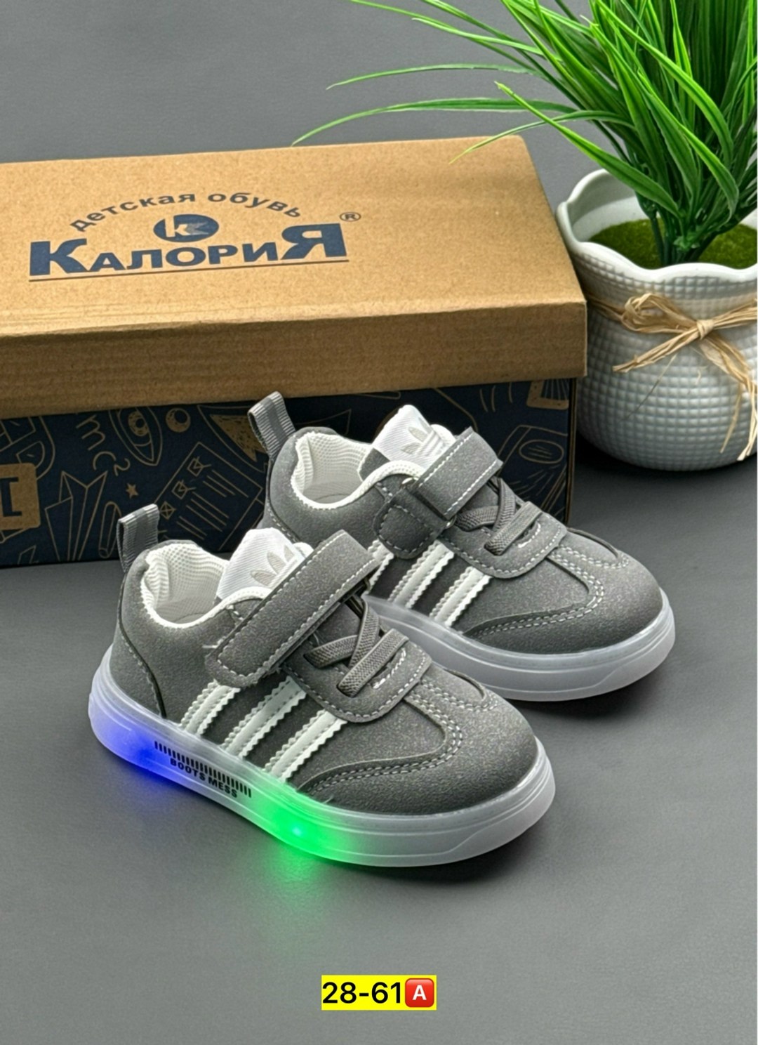 кроссовки,кросовки детские,детские кроссовки,детская ,кроссовка детская