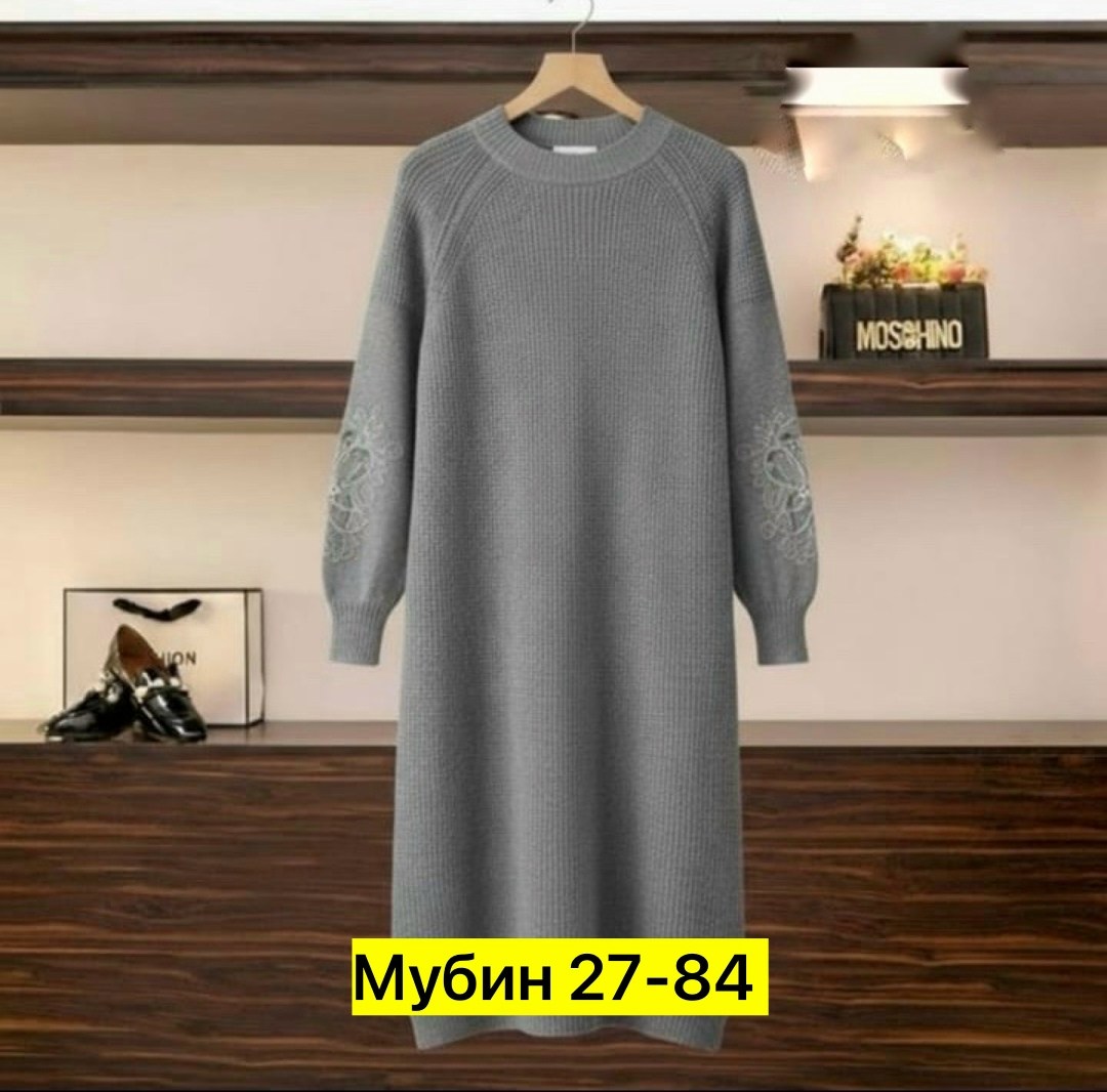 вязаное платье,платье вязаное женское,платье вязаное теплое,теплое платье,шерстяное платье