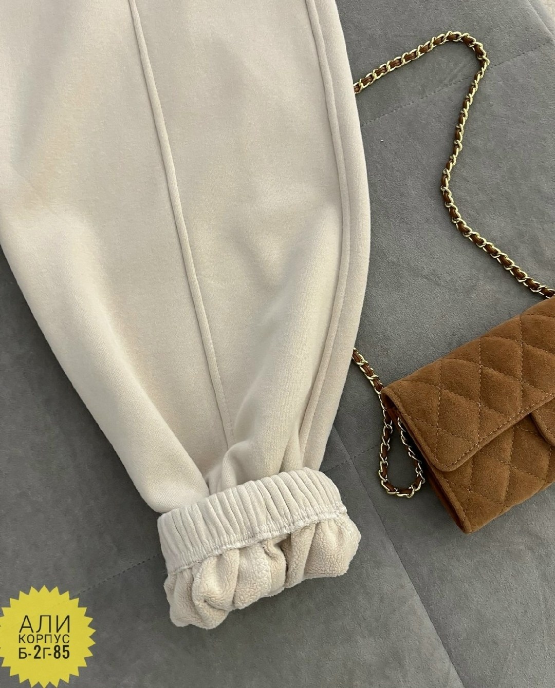 спортивные брюки,модные штаны,повседневные спортивные брюки,повседневные штаны,брюки джоггеры