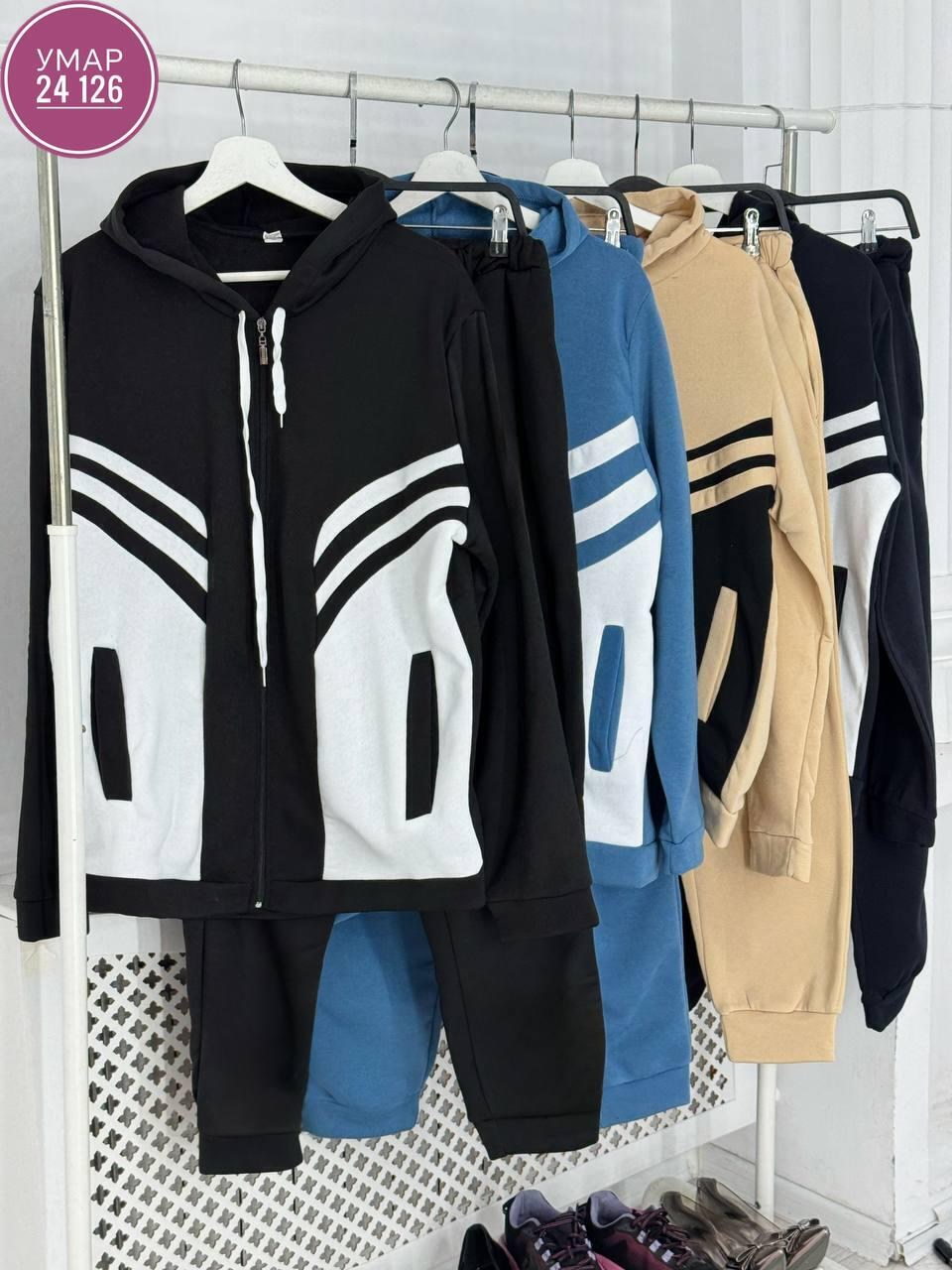 спортивные костюм,повседневный спортивный костюм,костюмы спортивные мужские,спортивный костюм одежда,комплект спортивного костюма