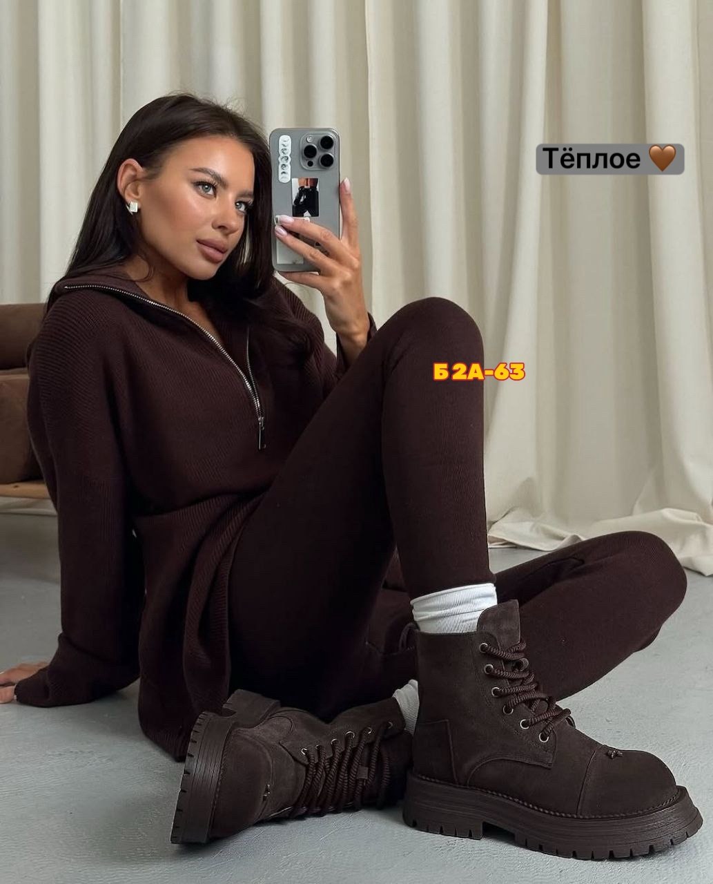 теплые лосины в рубчик,легинсы женские,теплые лосины,лосины женские теплые,лосины рубчик