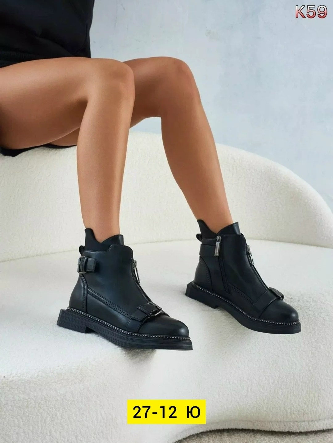 ботинки осенние женские,ботинки женские,демисезонные ботинки,,ботинки женские демисезонные