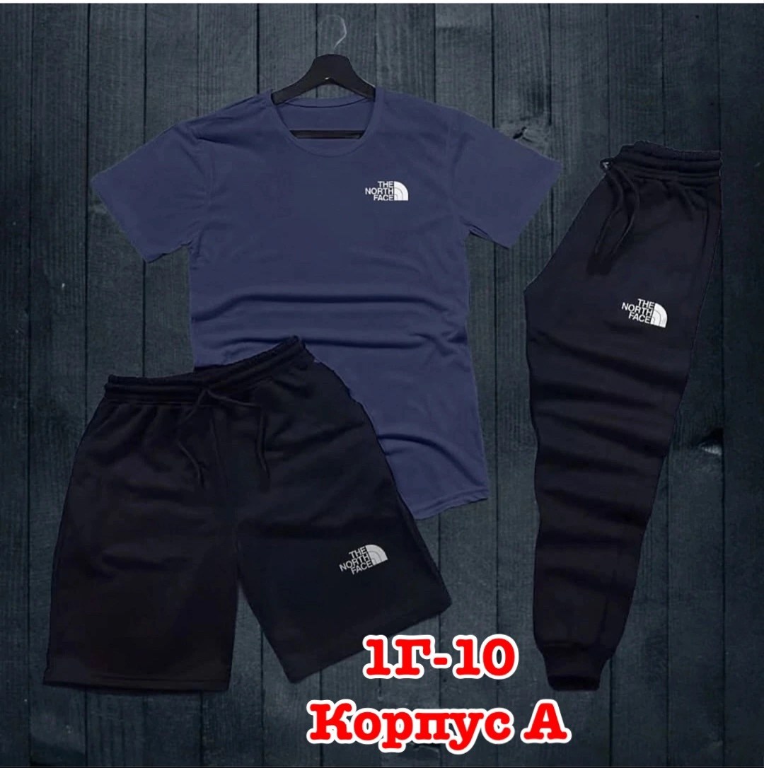 россия костюм мужской,костюмы мужские,мужские спортивные костюмы,спортивная одежда