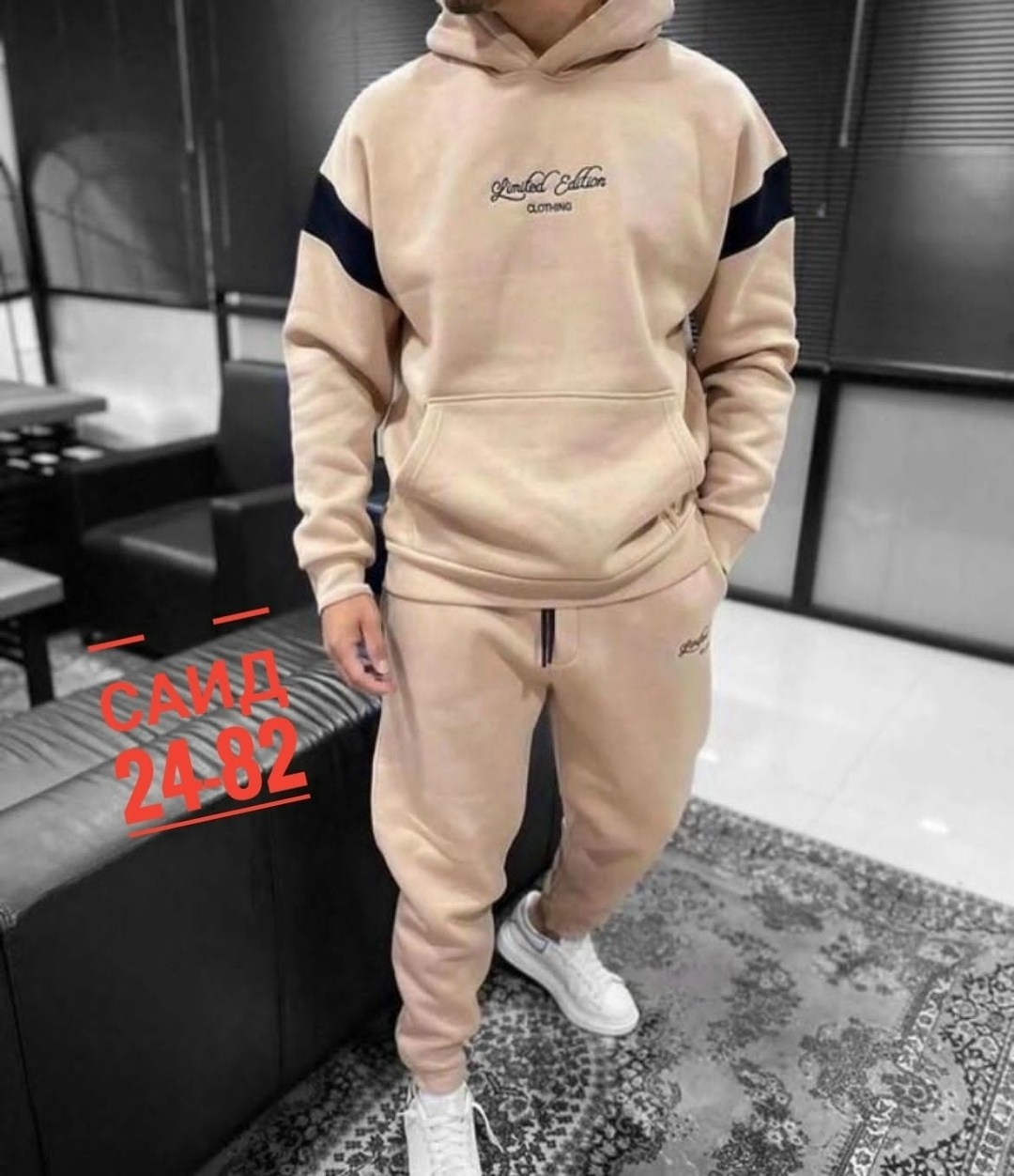 костюмы спортивные мужские,мужской спортивный костюм на флисе,мужской теплый спортивный костюм на флисе,мужской спортивный костюм теплый,костюм на флисе мужской