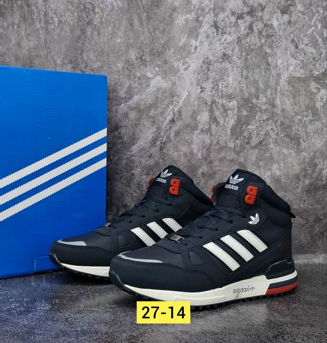 кроссовки adidas зимние высокие с мехом adidas,кроссовки зимние мужские adidas zx,кроссовки зимние adidas,кроссовки зимние мужские adidas,кроссовки мужские adidas zx 750