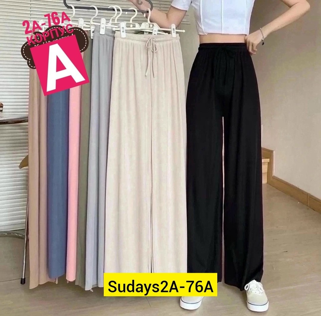 женские широкие брюки,широкие брюки,женские брюки с широкими штанинами,повседневные брюки,женские длинные брюки