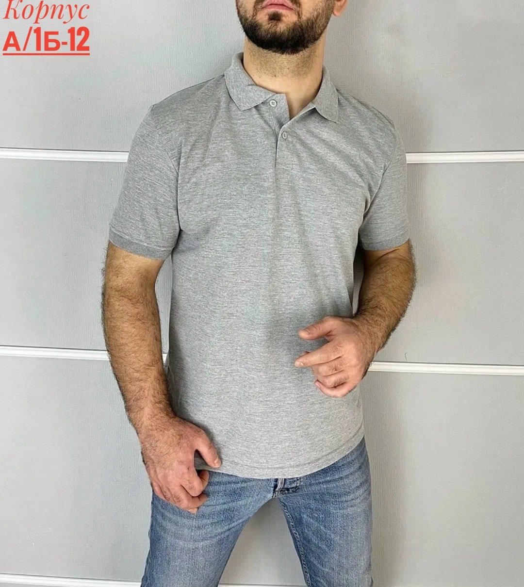мужская футболка поло,базовая футболка мужская,футболка мужская,футболка поло серая,мужские футболки и батники