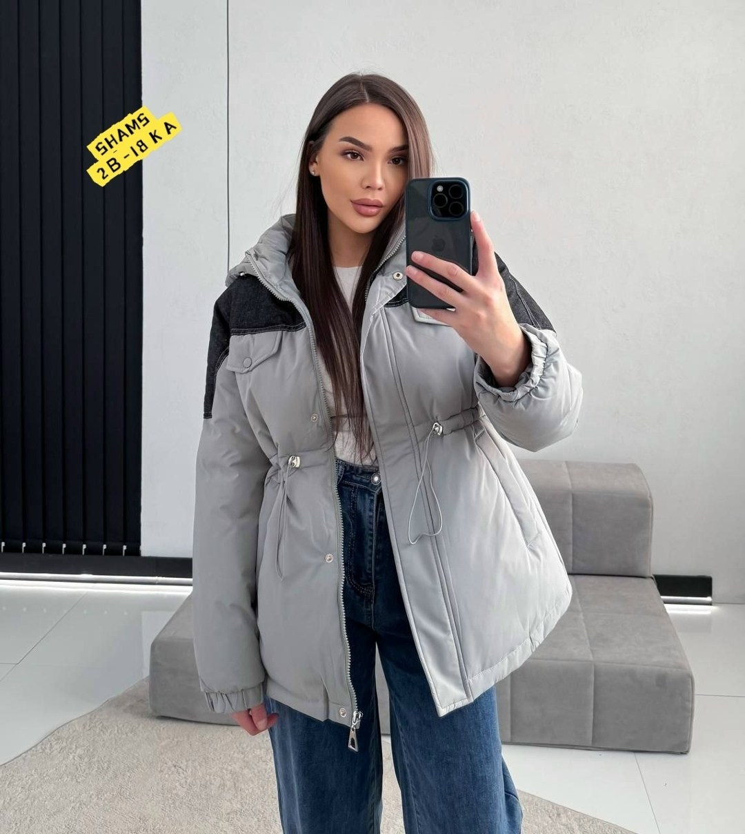 куртка,куртка женская,демисезонная куртка,куртка женская демисезонная,куртка женская модная