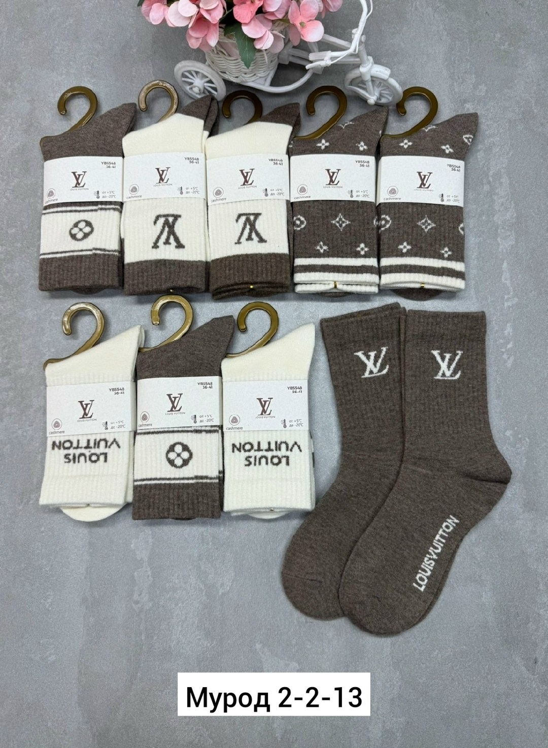 носки женские,носки мужские,носки комплект,женские носки теплый,комплект носки женские