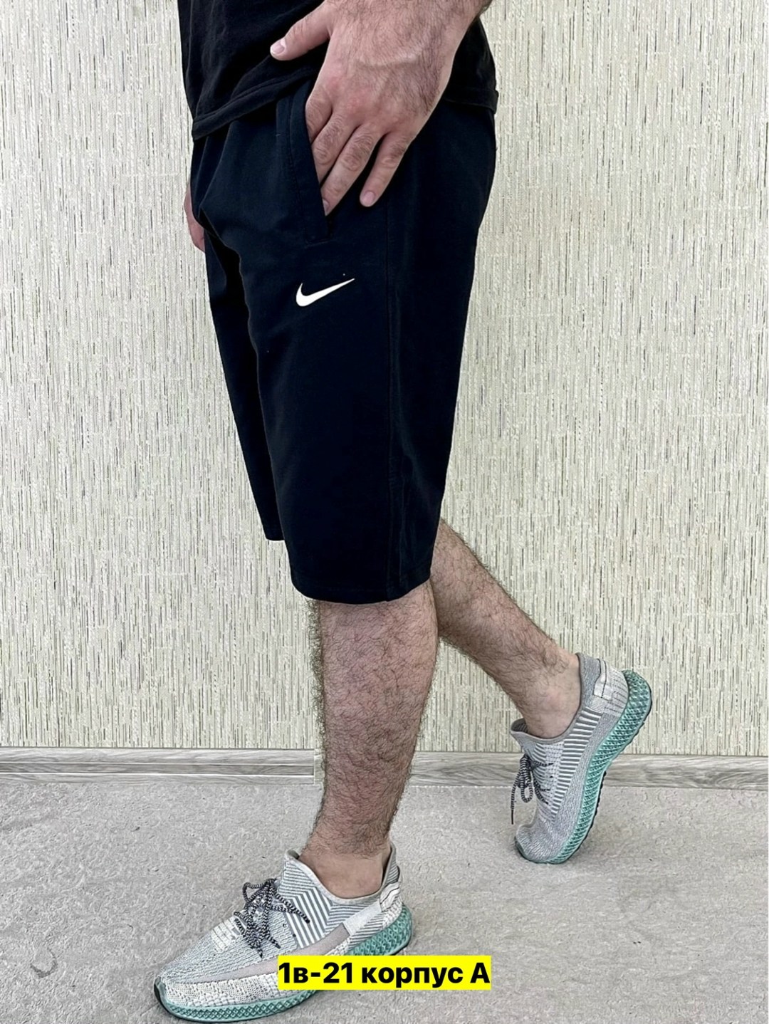 шорты спортивные мужские,шорты мужские ,шорты мужские,шорты для мужчин,шорты хб мужские