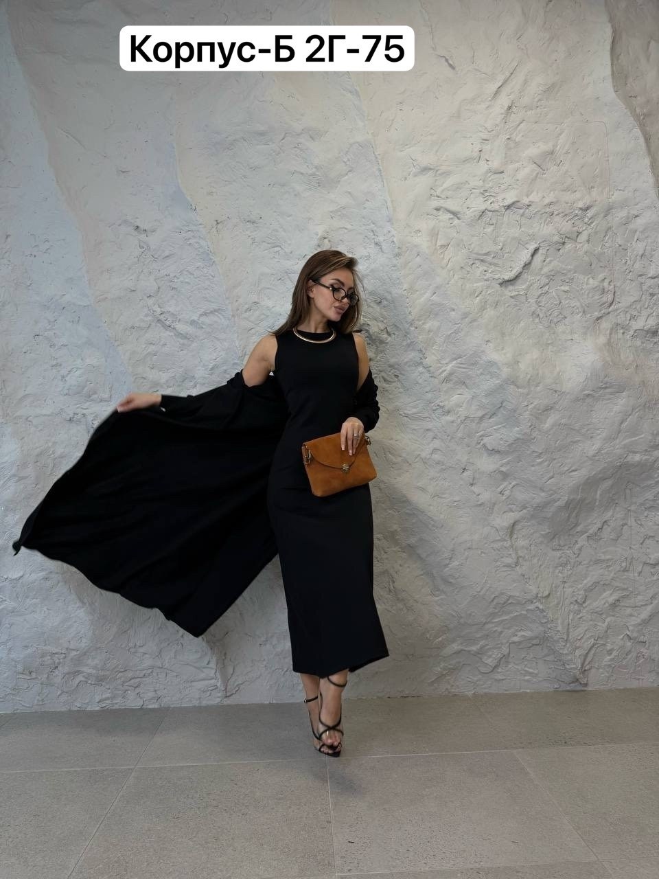 костюм платье с кардиганом,платье идеальное,костюм платье,,костюм повседневный