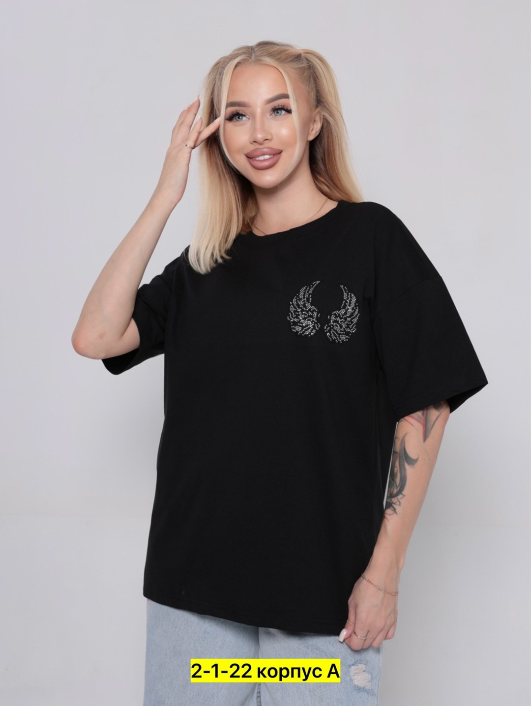 футболка женская,футболка,женская футболка оверсайз,стильная футболка,футболка со стразами оверсайз