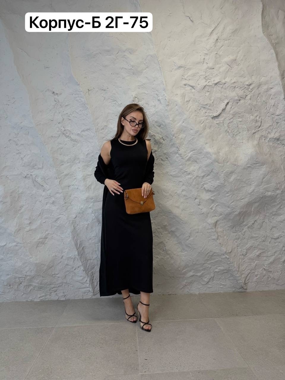 костюм платье с кардиганом,платье идеальное,костюм платье,,костюм повседневный