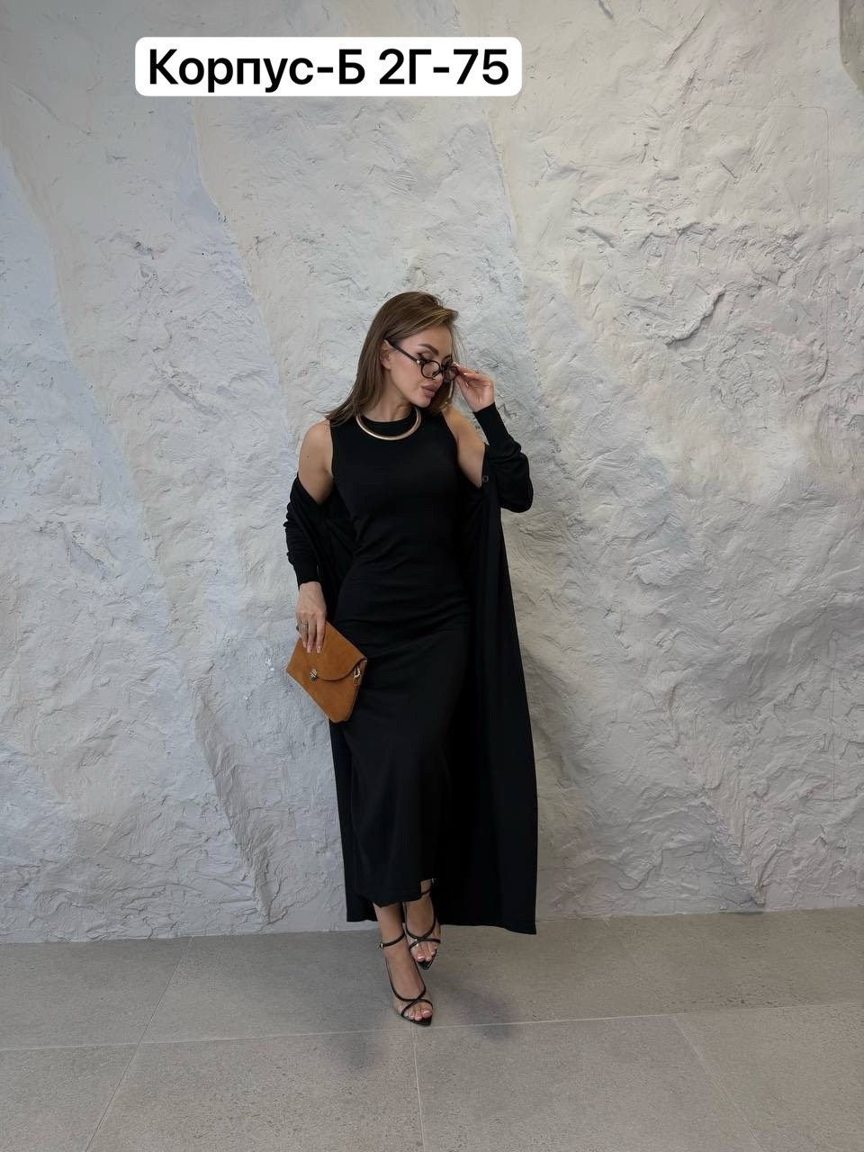 костюм платье с кардиганом,платье идеальное,костюм платье,,костюм повседневный