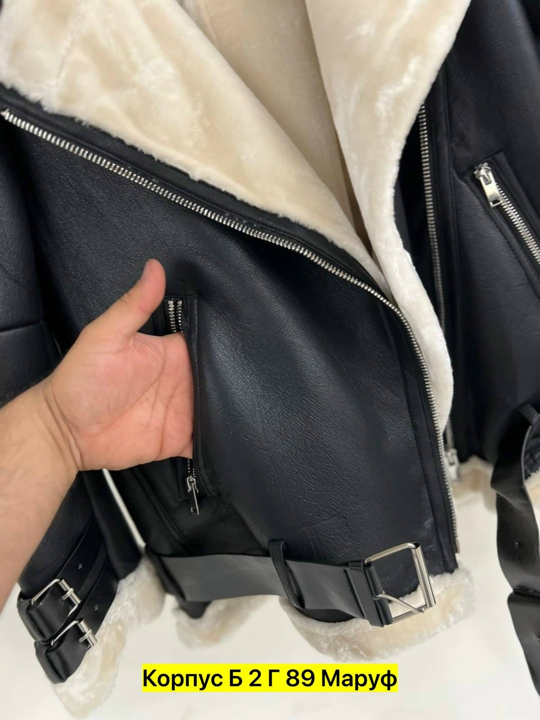 дубленка женская,стильная дубленка,дубленка авиатор женская,кожаная куртка,женская куртка