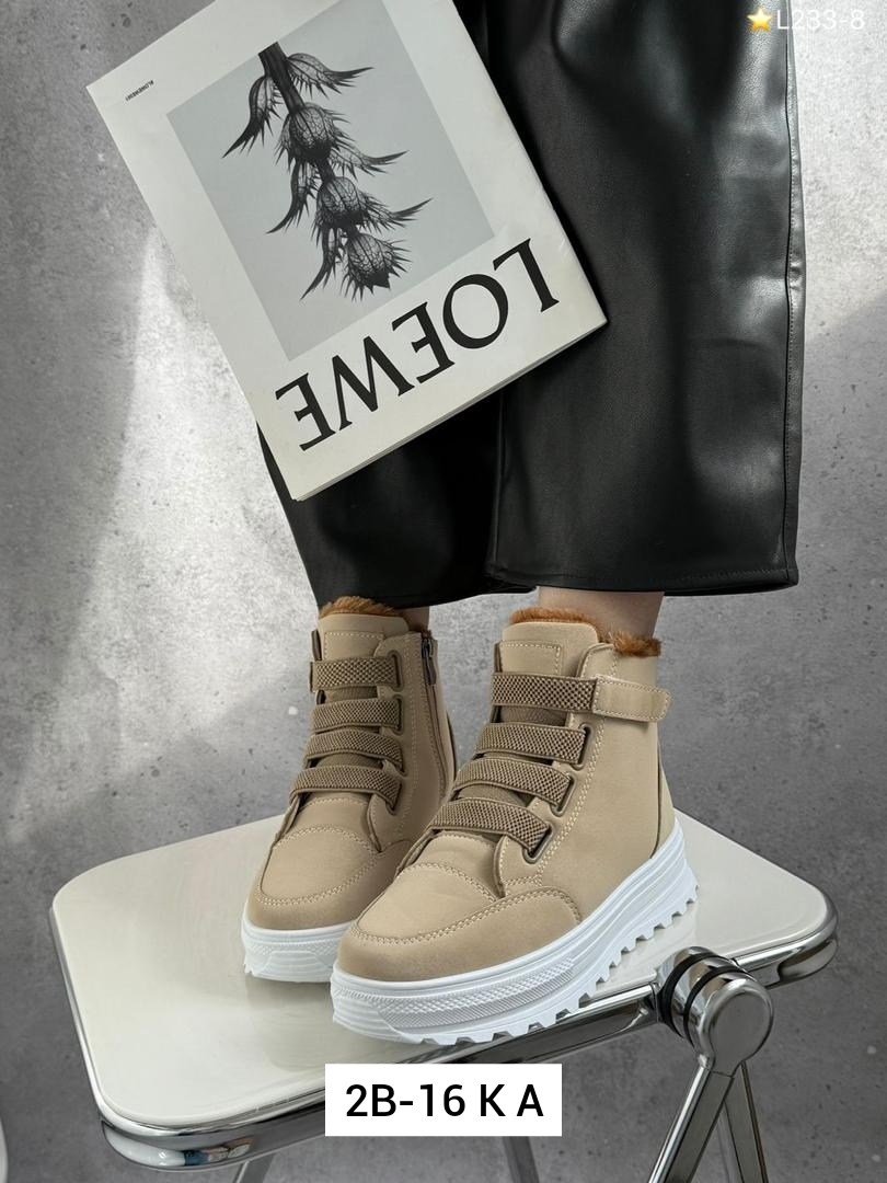 ,женская ,женские ботинки,кроссовки женские зимние,вязаная