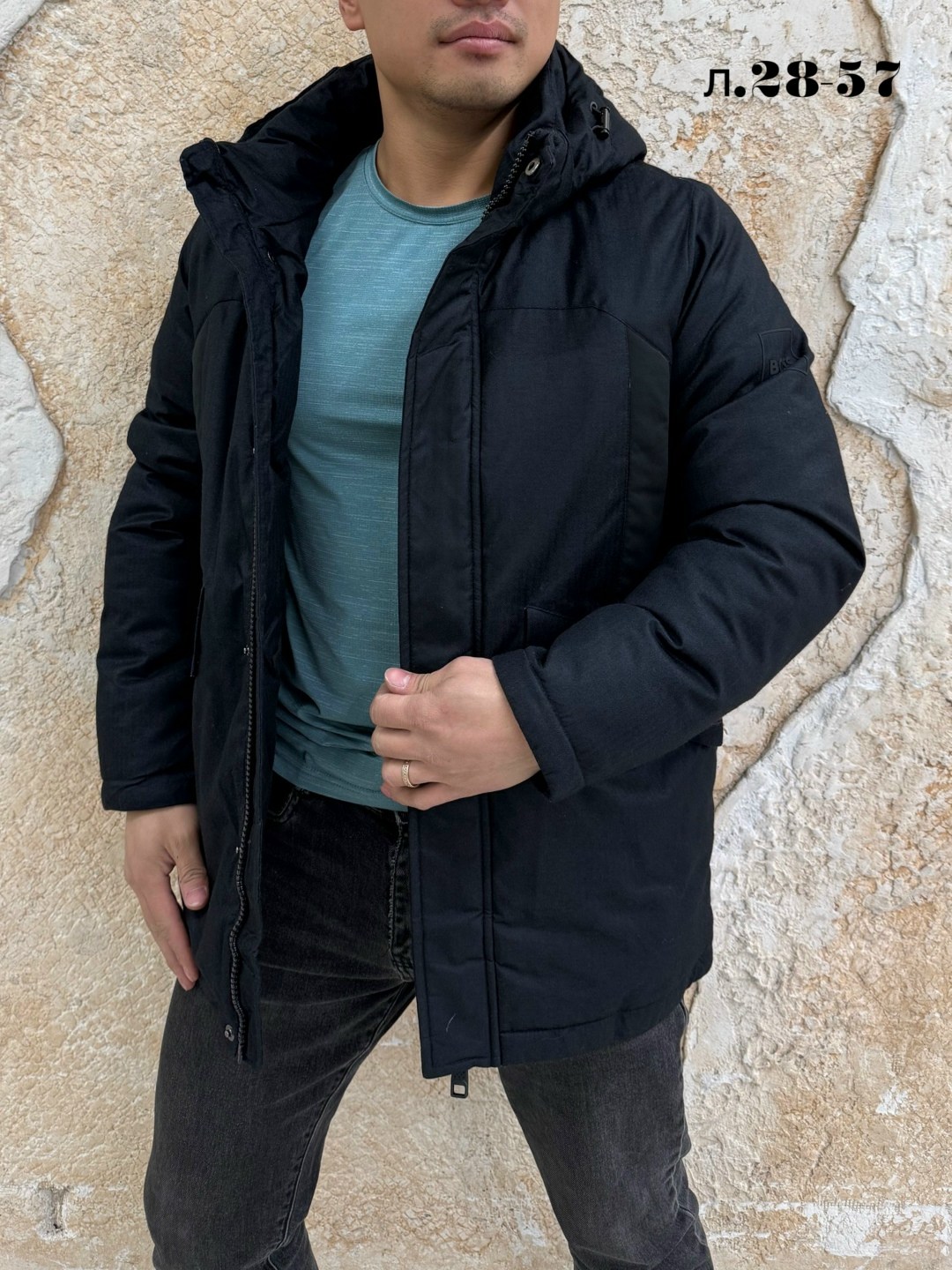 куртка зимняя мужская,куртка,куртка зимняя мужская удлиненная,куртка мужская зимняя длинная,куртка зимняя