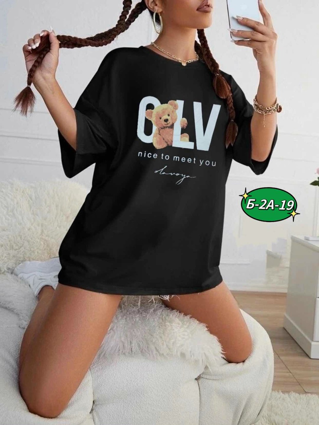 футболка женская,футболка оверсайз женская,футболка оверсайз,футболка оверсайз с принтами,футболки и майки