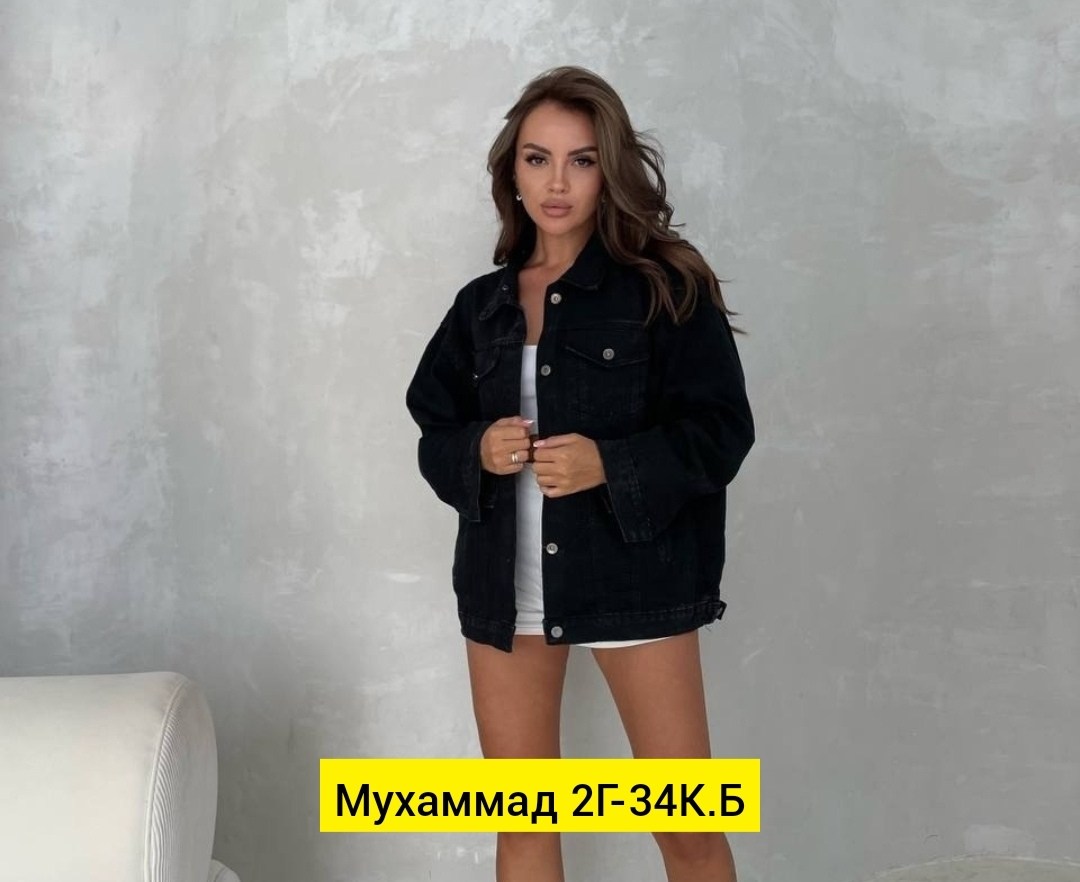 джинсовая женская куртка,джинсовые куртки женские 2025,женские куртки больших размеров джинсовка,женская куртка,куртка женская черная