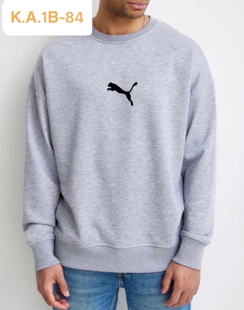 мужские свитшоты,свитшот мужская,свитшот мужской puma,мужская кофта,свитшот пума синий