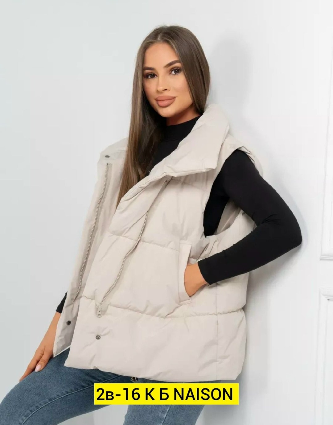 жилетка женская,женские жилеты,жилетка,жилет,розовый жилет