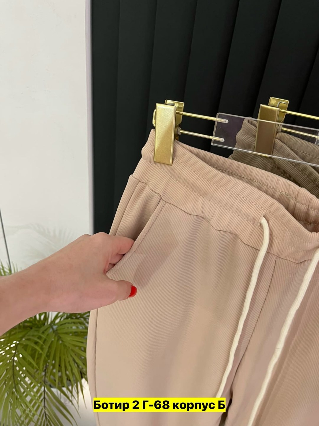 cпортивные штаны женские,штаны свободные,штаны джоггеры на флисе,спортивные штаны на флисе,штаны на флисе женские