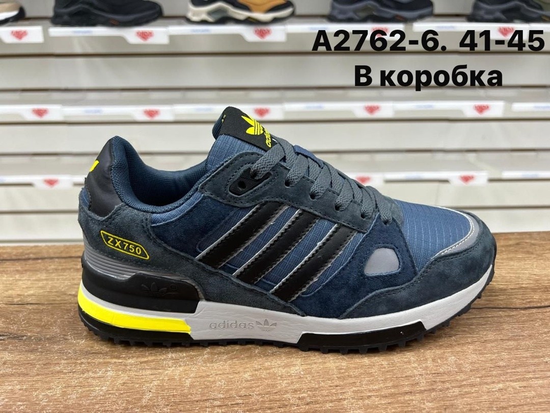 кроссовки,кроссовки adidas zx 750,кроссовки мужские adidas,кроссовки мужские adidas zx 750,мужские кроссовки