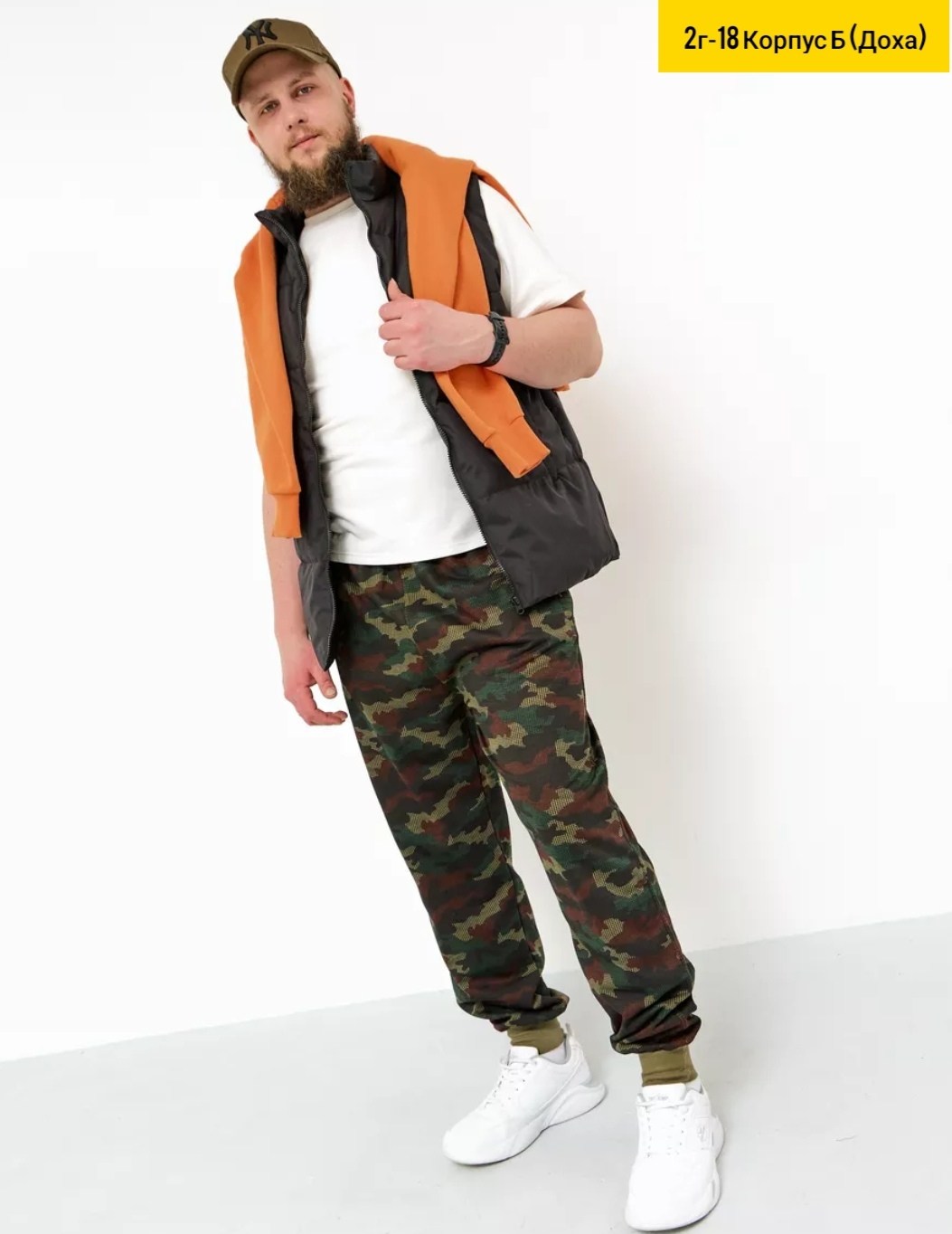 штаны камуфляж,камуфляжные брюки,брюки мужские камуфляжные,брюки мужские камуфляж,штаны мужские летние
