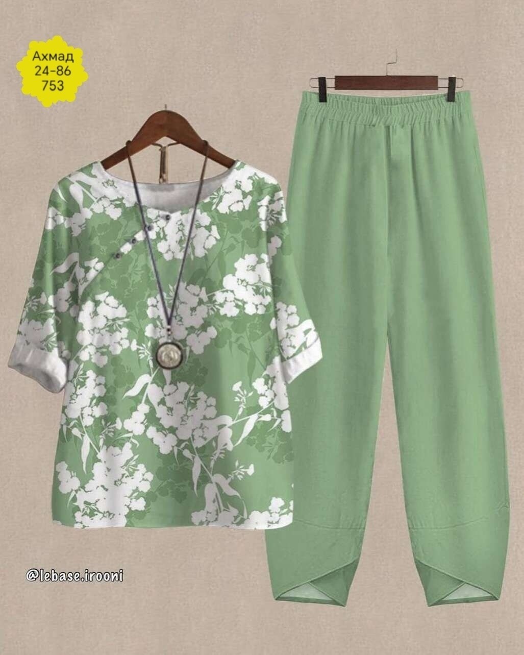 костюмы комплекты,летние костюмы,костюмы женские летние,женские костюмы,комплект одежды