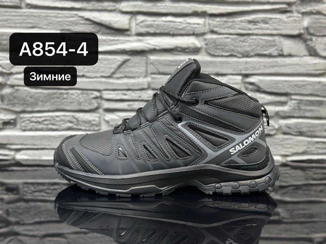 кроссовки salomon зимние,мужские кроссовки salomon,кроссовки salomon,зимние ботинки соломон мужские,зимние кроссовки