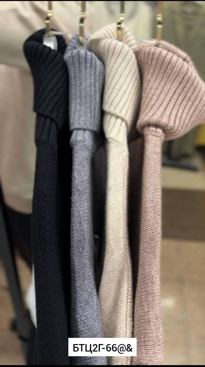 трикотажные костюмы,стильные костюмы,костюм молочный,вязаные костюмы,костюмы женские