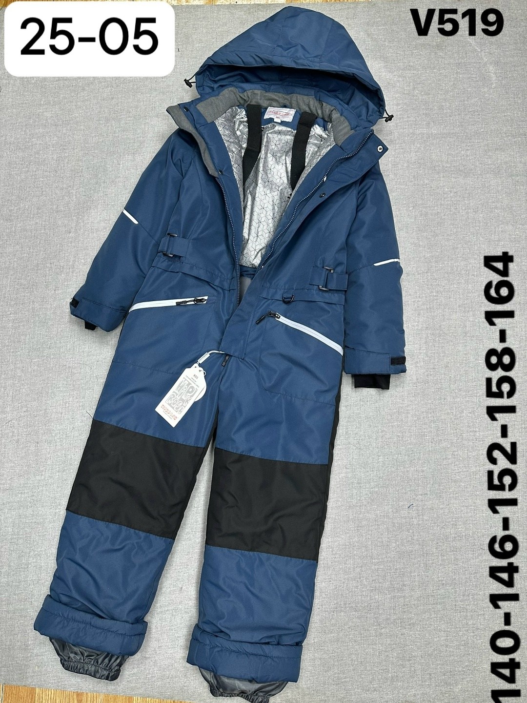 комбинезон утепленный kalborn 1,демисезонный комбинезон,комбинезон детский зимний kalborn,зимние комбинезоны,комбинезон kalborn