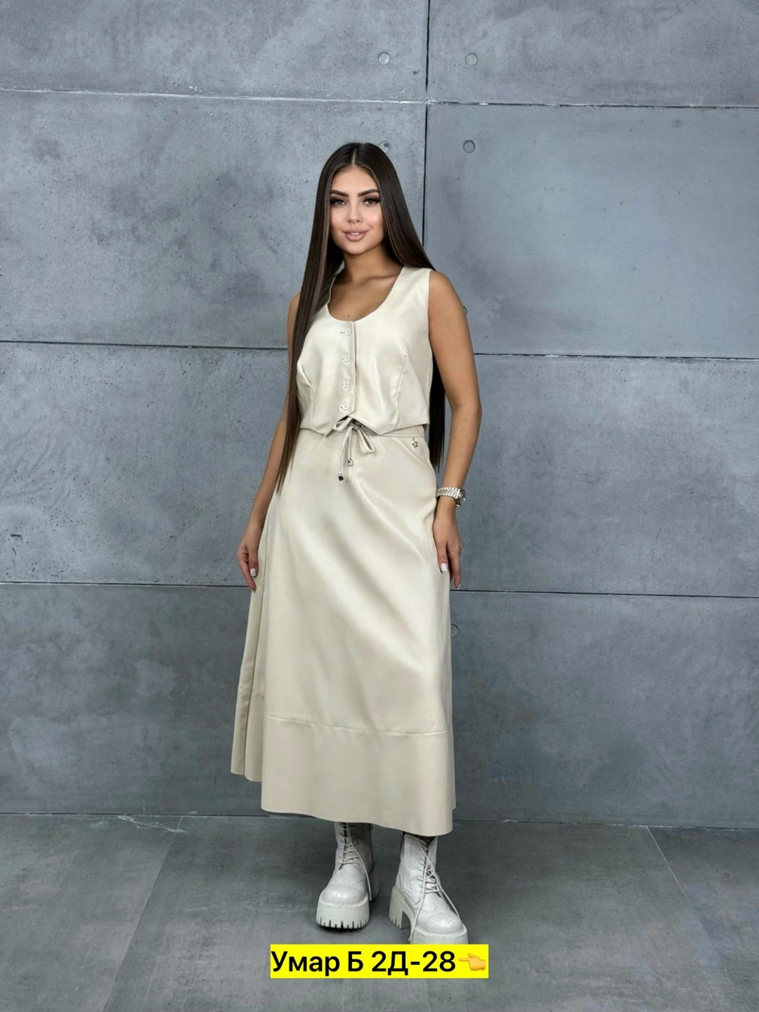 одежда женская,модная одежда,куртка кожаная,женская майка,стильная юбка