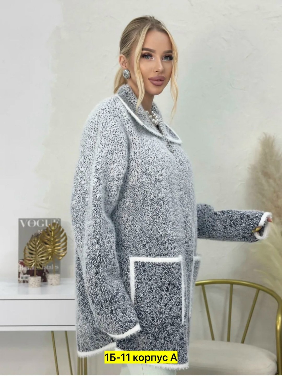 кардиган,кардиган альпака,кардиган удлиненный женский,кардиган женский,кардиган удлиненный женский оверсайз