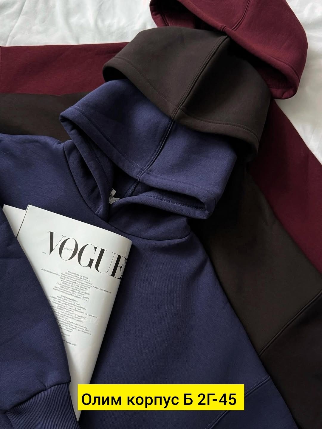 мужская толстовка,толстовки,толстовки с капюшоном,толстовки большие,худи на флисе