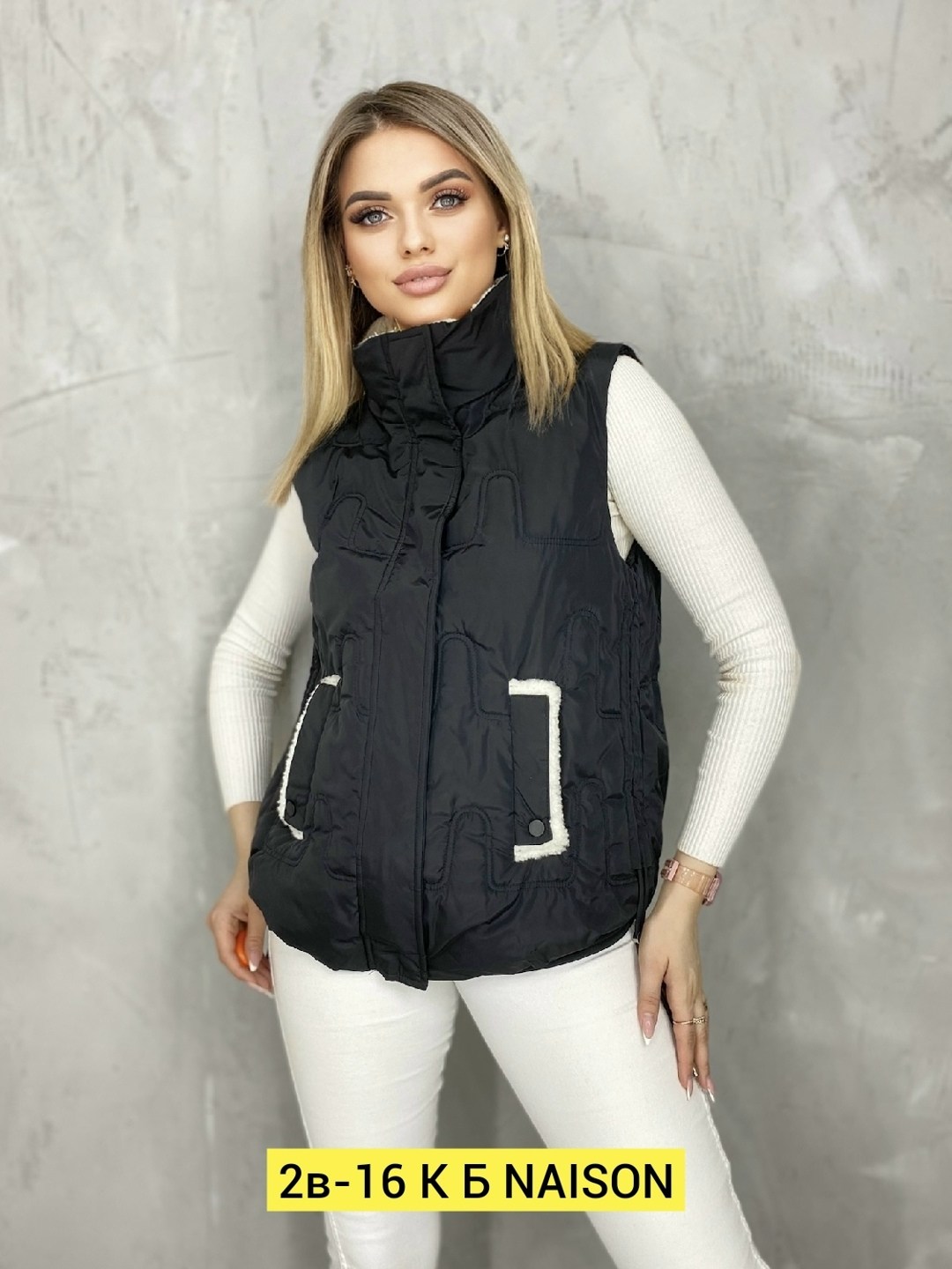 жилетка женская,женские жилеты,жилетка двухсторонняя,двухсторонний жилет,жилет
