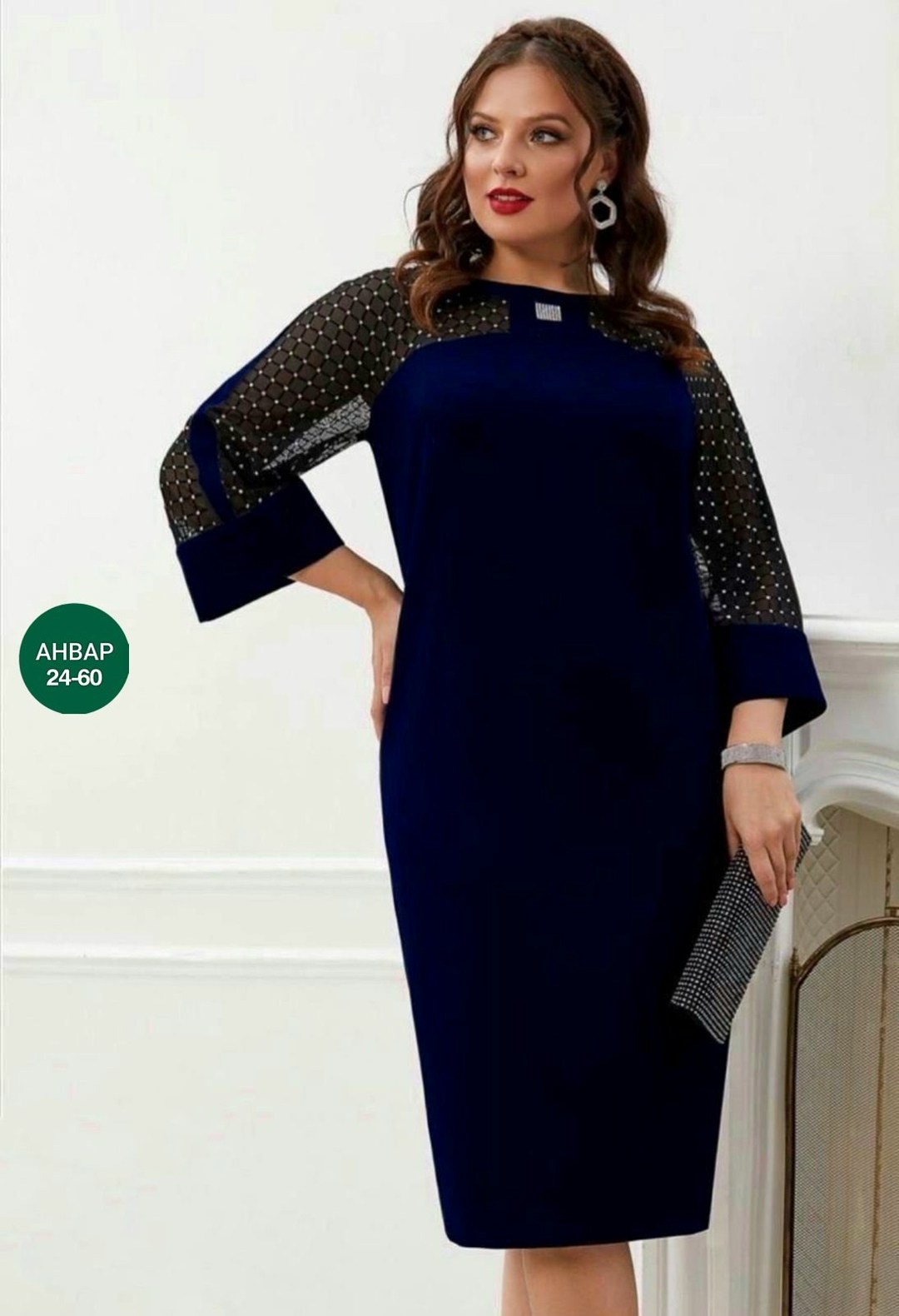 женские платья больших размеров,платье большие размеры,платье для полных,нарядное платье,женские вечерние платья больших размеров