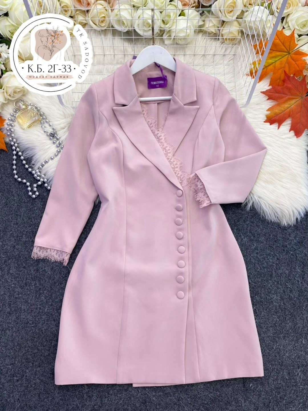 платье пиджак белое,женское платье пиджак,платье пиджак,платье жакет,платье пиджак модный