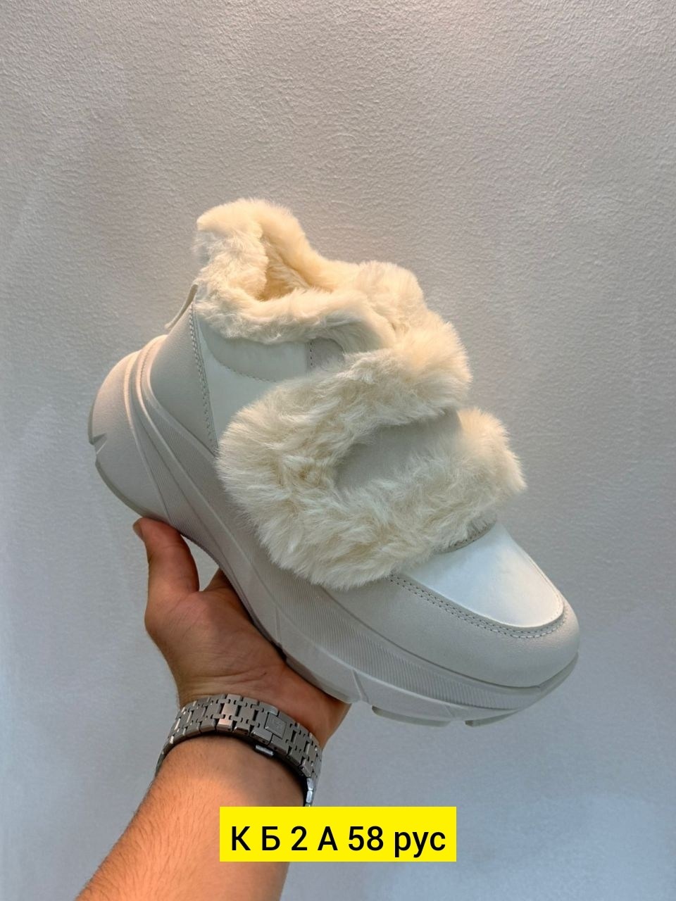 , женская зимняя,кроссовки женские зимние,зимняя ,женская