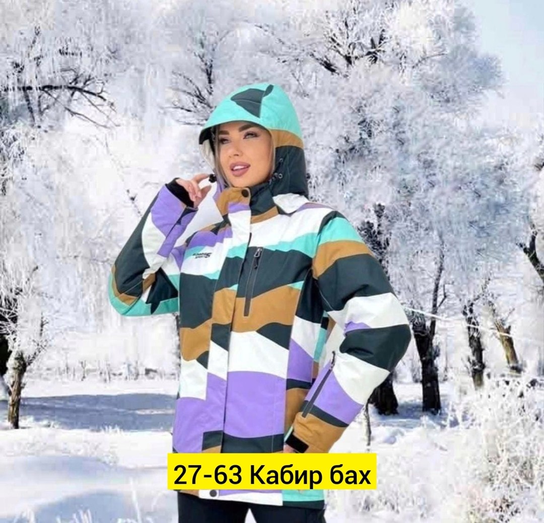 сноубордический горнолыжный костюм alpha endless,горнолыжный костюм alpha endless волшебное,горнолыжные костюмы,горнолыжные костюмы женские,зимний горнолыжный костюм