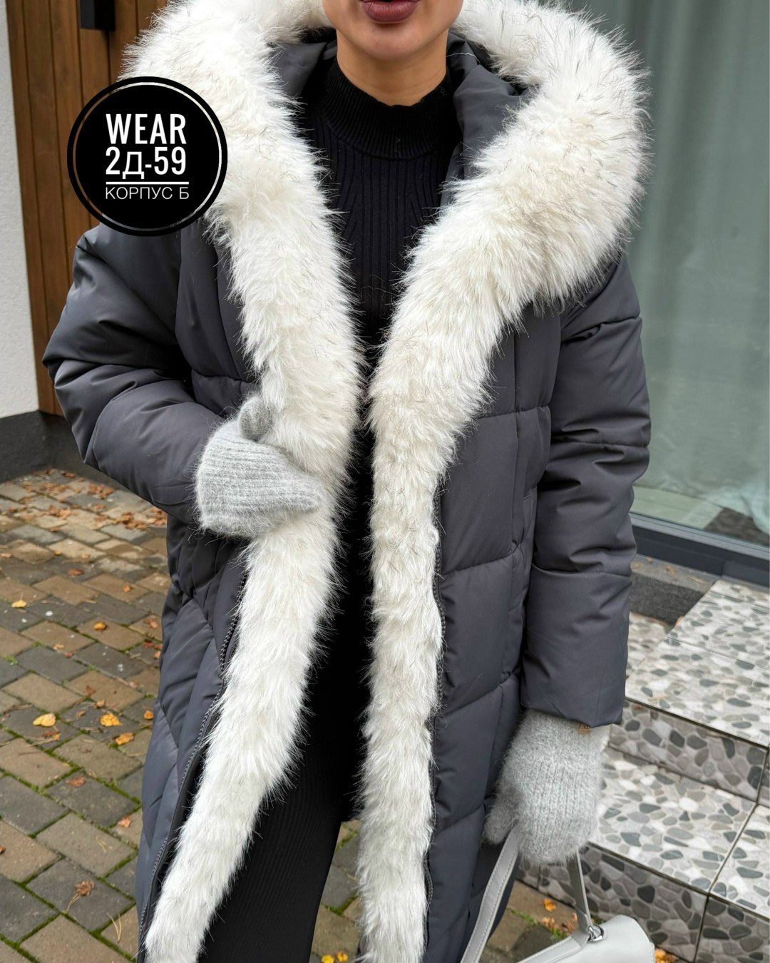 стильные пуховики,куртка женская зимняя,куртка пуховик зимний,удлиненная куртка,пуховик зимний