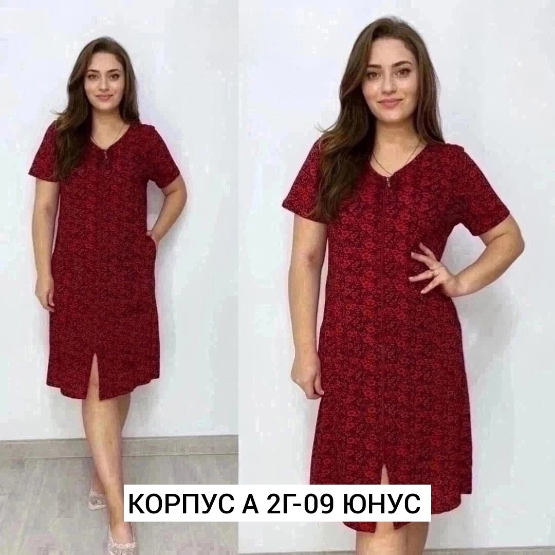 халат женский,халат женский домашний,женская домашняя одежда,,халат домашние