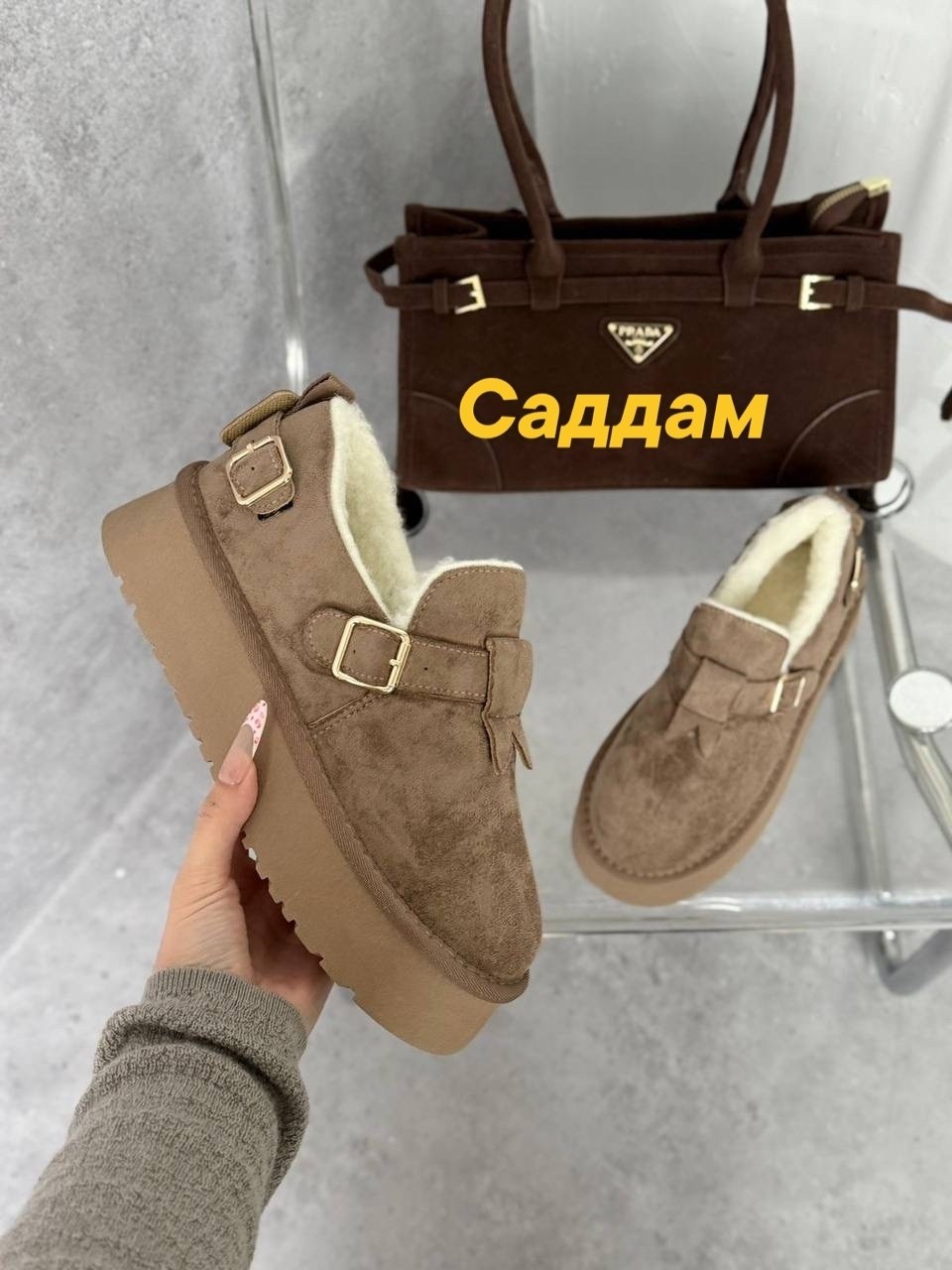 ,угги женские,женская ,зимняя  женская,зимняя