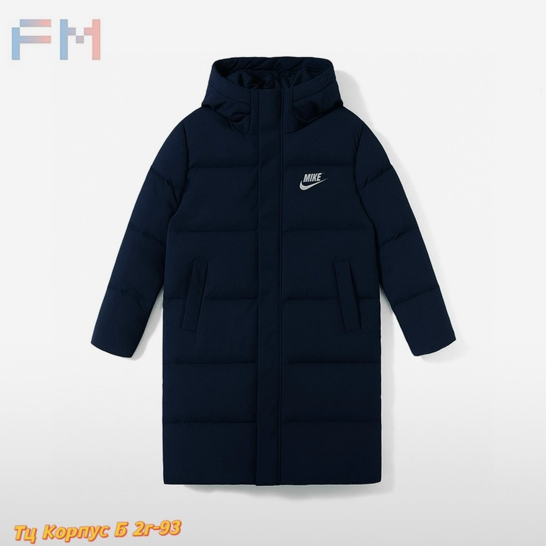 куртка пуховик,пальто пуховик,пуховик мужской nike,мужская зимняя куртка,куртка мужская длинная зимняя