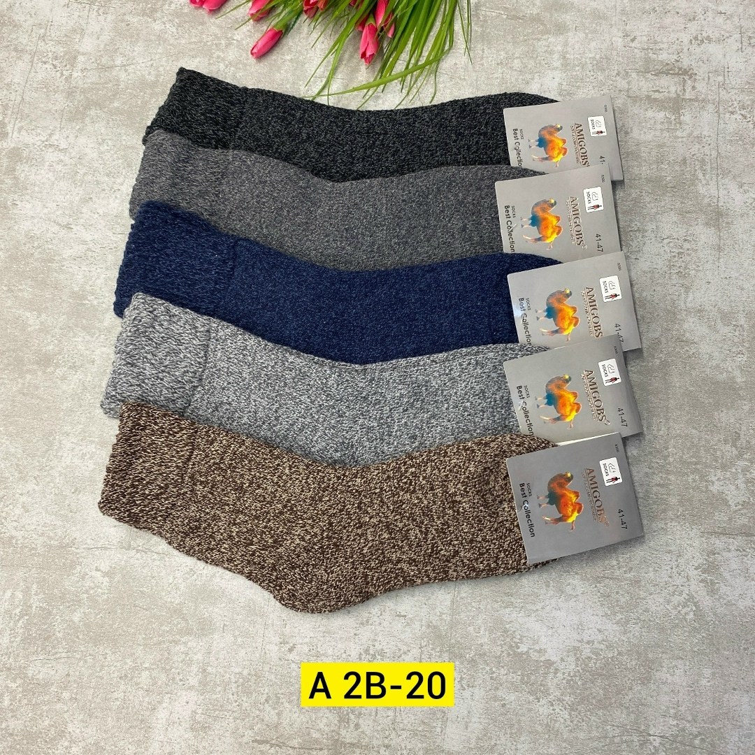 носки dmdbs мужские термо верблюжья шерсть,мужские носки,носки шерсть,носки мужские из собачьей шерсти dmdbs,носки мужские шерсть